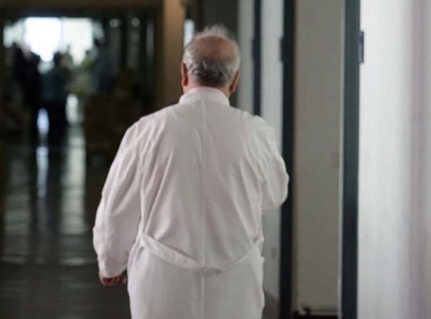 ΝΟΣΟΚΟΜΕΊΟ