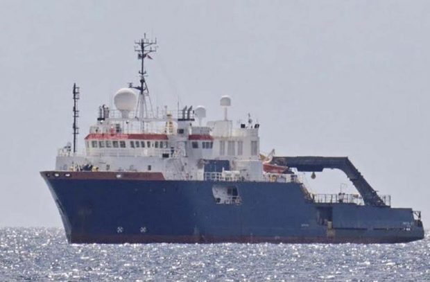 Nautical Geo