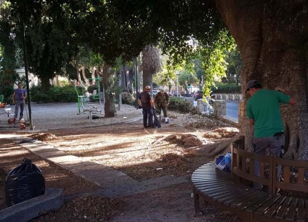 πάρκο«ΘΕΡΜΑΙ»