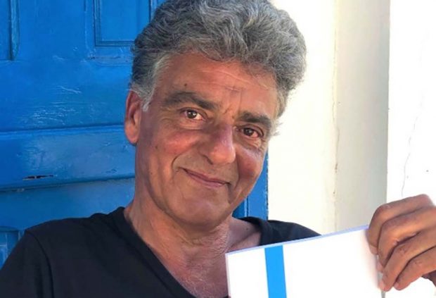 Κασιώτες Καπεταναίο-Βιντιάδης