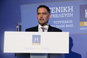 Αλ. Βασιλικός