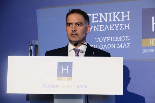 Αλ. Βασιλικός