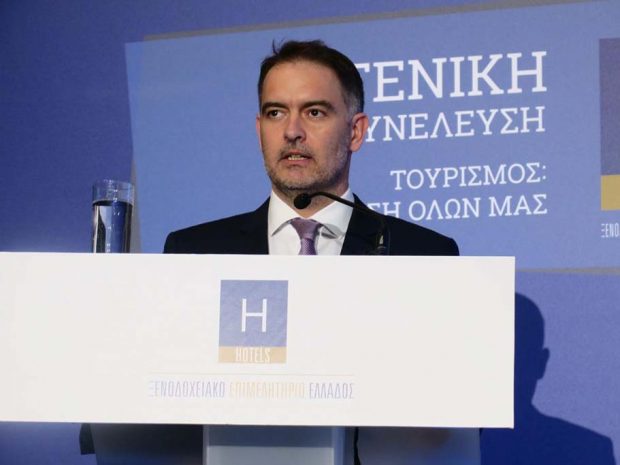Αλ. Βασιλικός