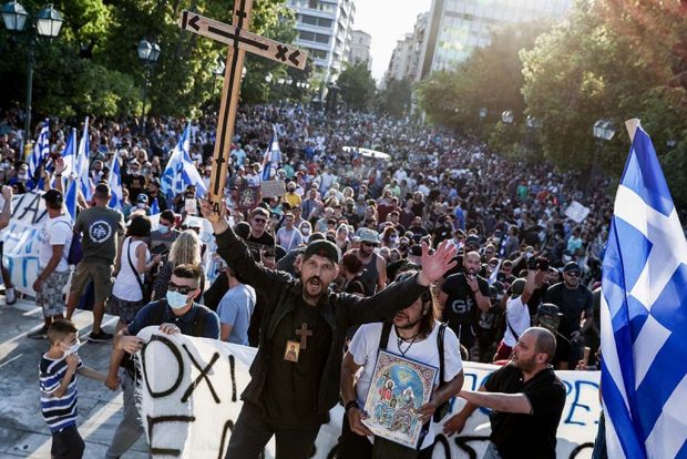 Είναι εδώ…