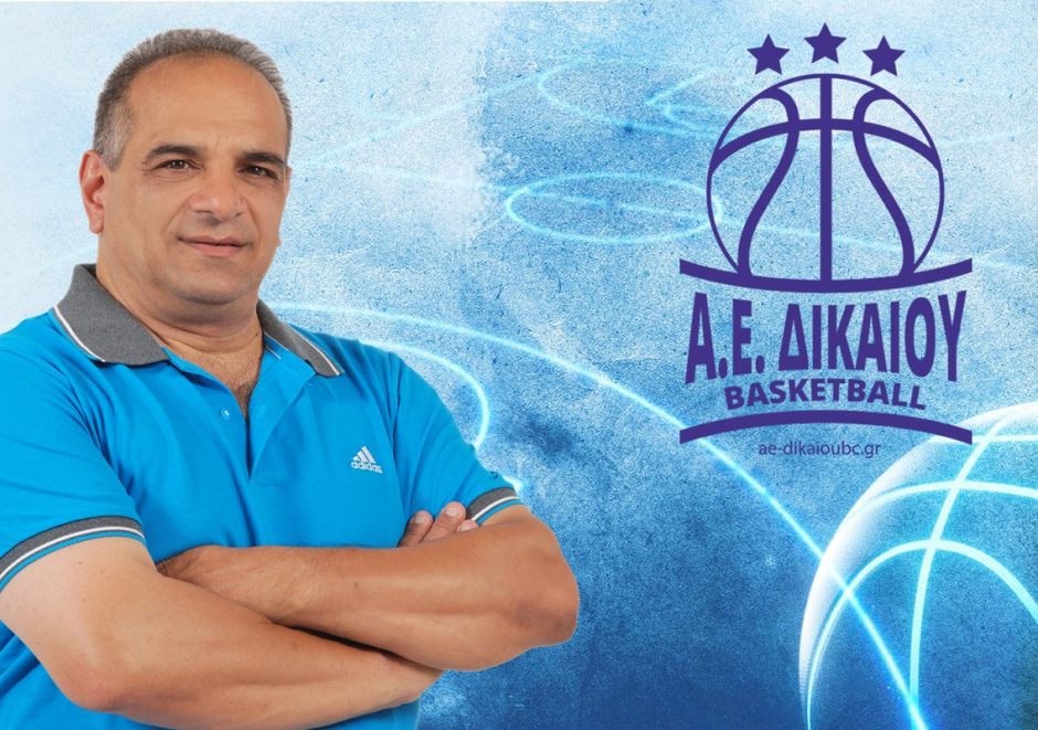 ΓΙΩΡΓΟΣ ΧΑΤΖΗΚΑΛΗΜΕΡΗΣ