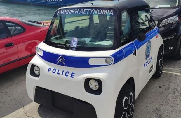 Τα ηλεκτρικά Citroen Ami με τα χρώματα του Λιμενικού και της Αστυνομίας στη Χάλκη