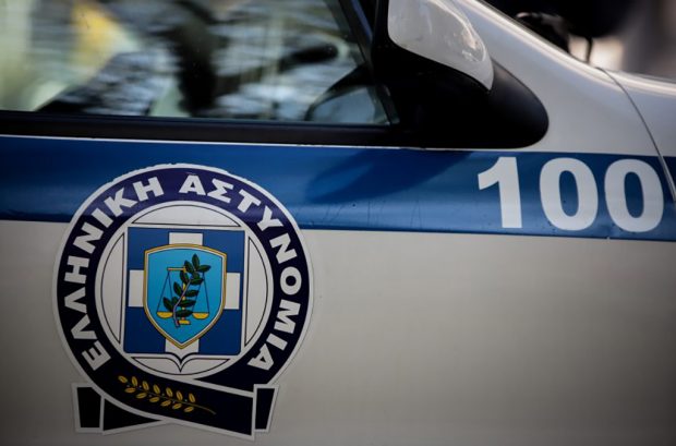 αστυνομία