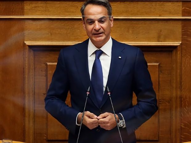 Μητσοτάκης