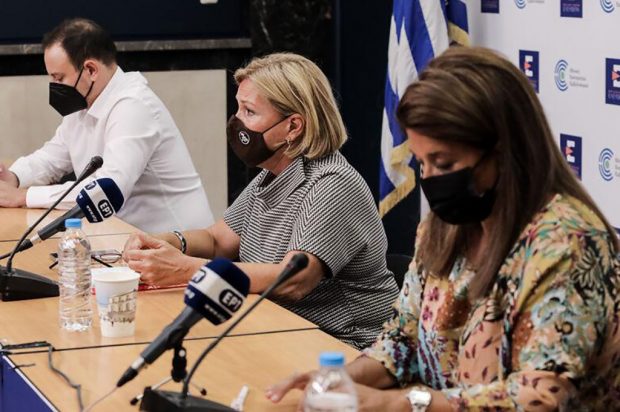 ΕΠΙΤΡΟΠΉ