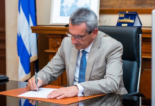 ΧΑΤΖΗΜΑΡΚΟΣ