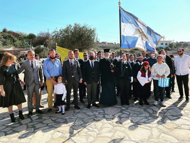 ΥΨΗΛΑΝΤΗΣ ΑΡΚΙΟΙ