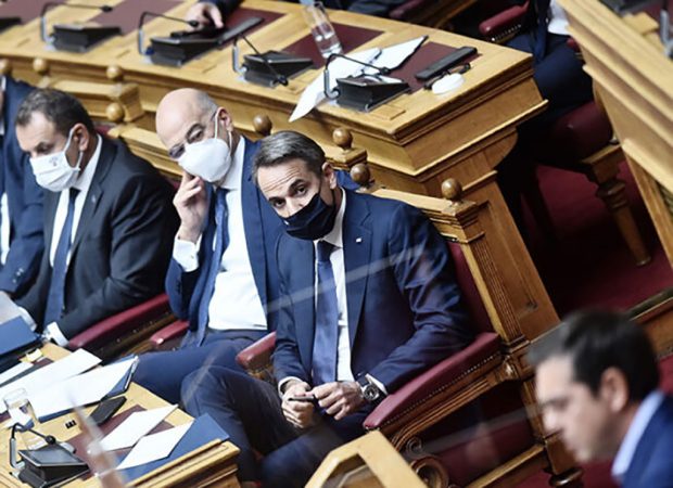 Βουλή