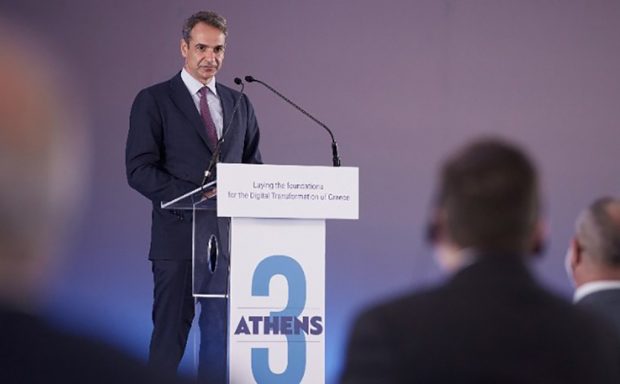 μητσοτακησ
