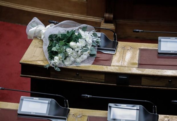 Δημοσία δαπάνη η κηδεία της Φώφης Γεννηματά – Με τιμές εν ενεργεία υπουργού