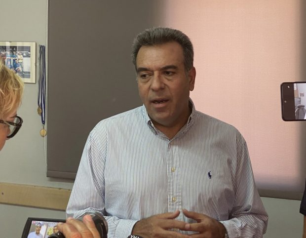 ΚΟΝΣΟΛΑΣ