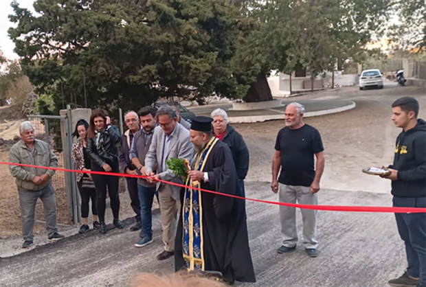 ΝΙΣΥΡΟΣ ΕΓΑΙΝΙΑ