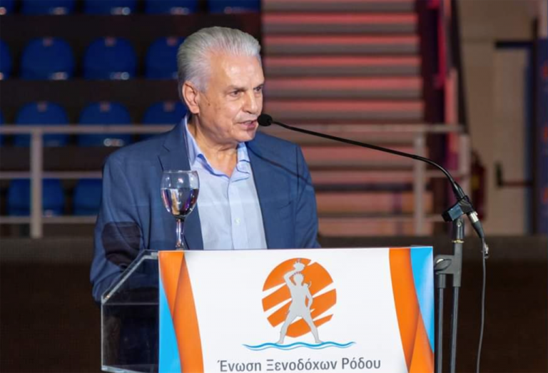 Ματσίγκος