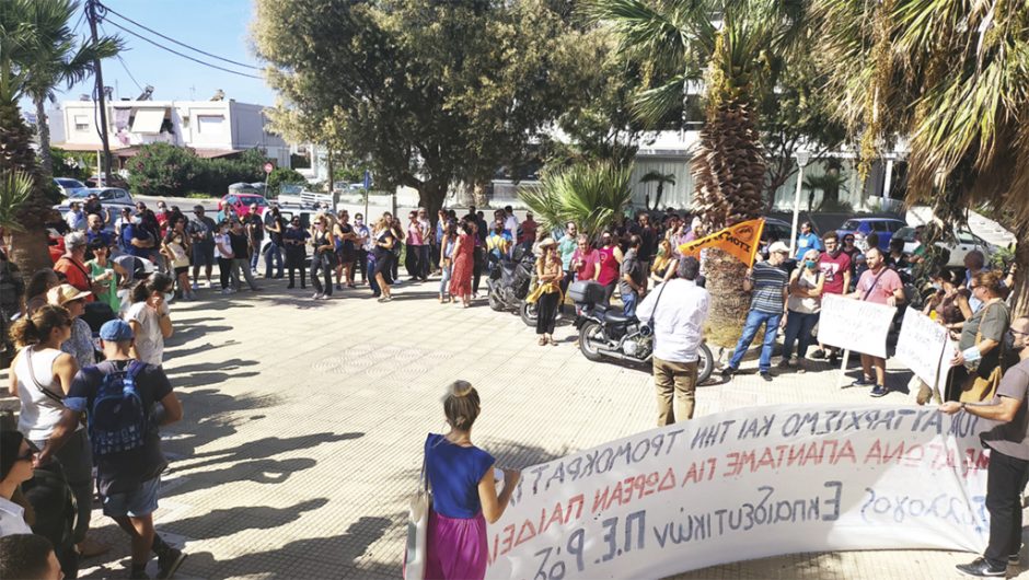 εκπαιδευτικοί κινητοποίηση