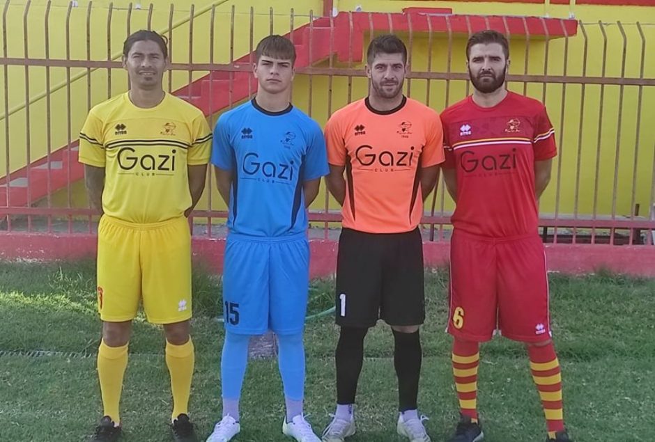 Ιάλυσος