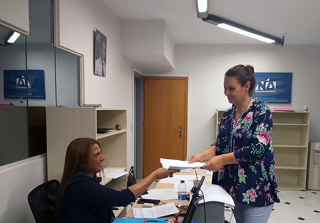 ΧΑΡΑΛΑΜΠΟΛΟΥΛΟΥ ΥΠΟΨΗΦΙΟΤΗΤΑ