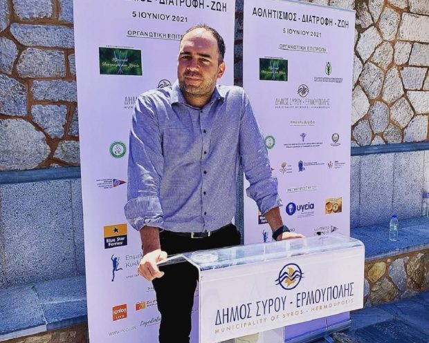 Πιγκουίνοι- Αρναούτης