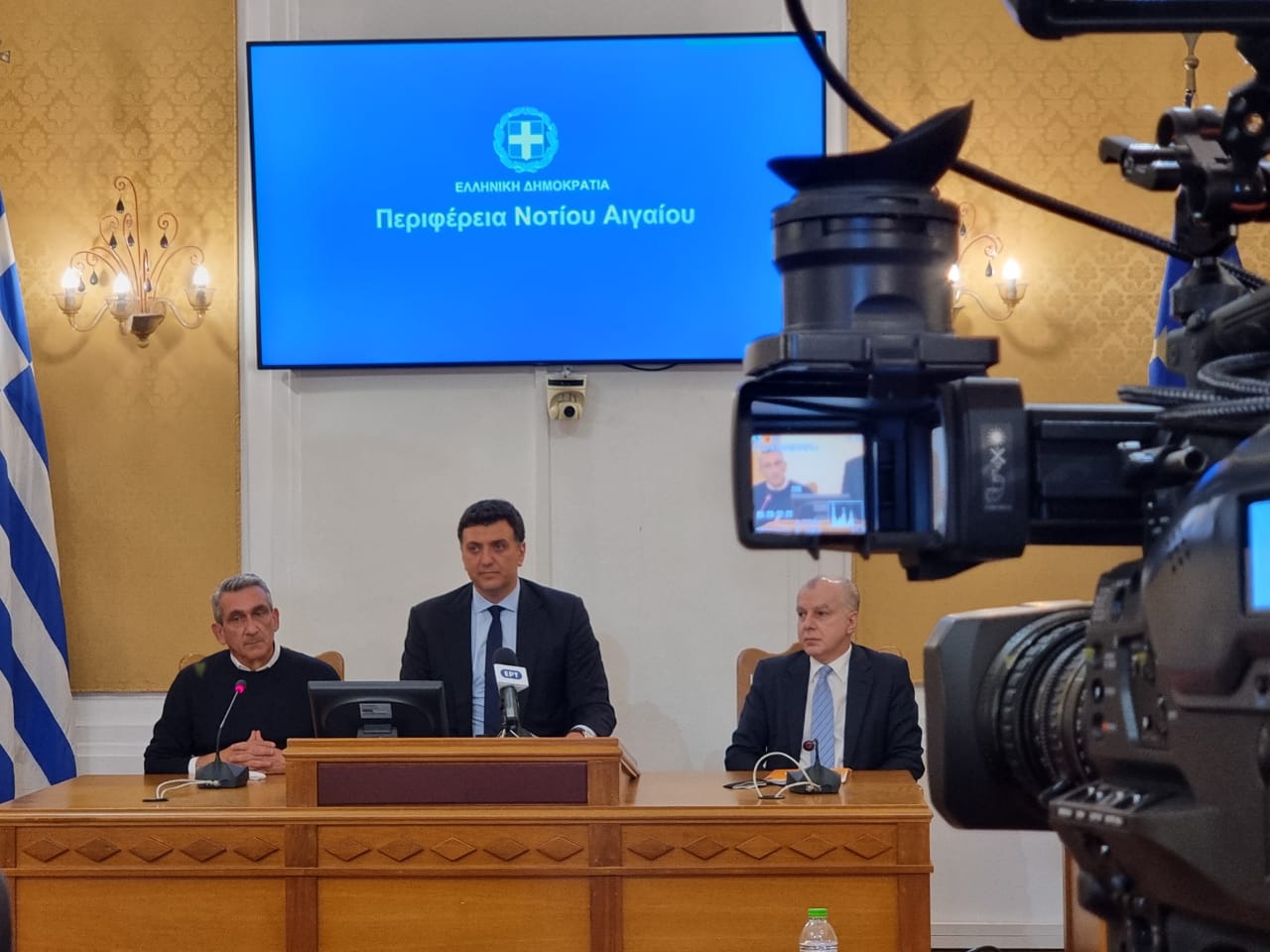 ροδος1