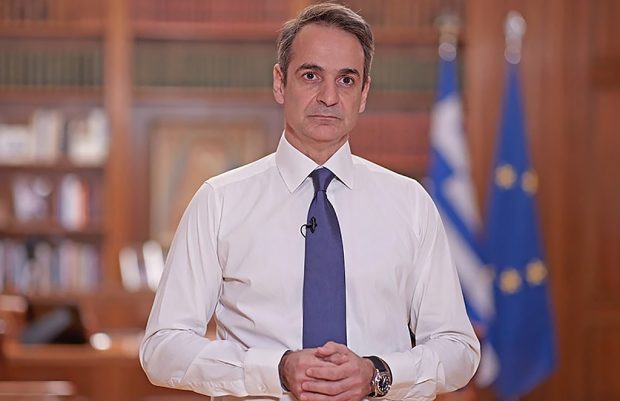 ΜΗΤΣΟΤΑΚΗΣ