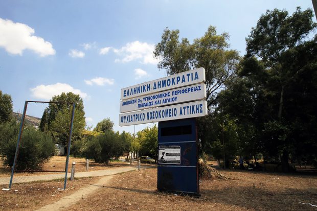 ΔΑΦΝΙ