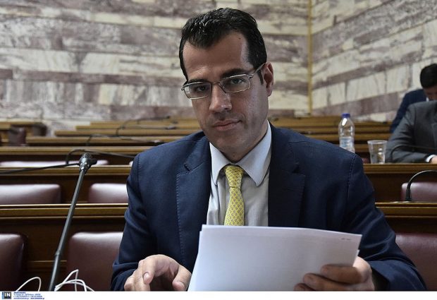 Πλεύρης