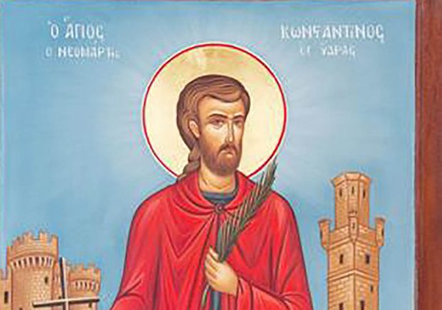 Κων. Υδραίος