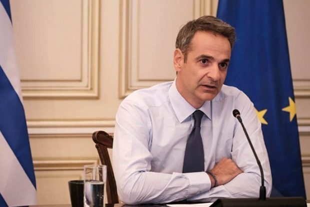 ΜΗΤΣΟΤΑΚΗΣ