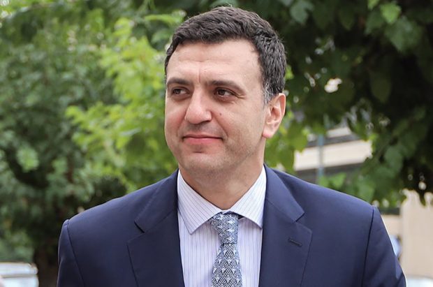 ΚΙΚΙΛΙΑΣ