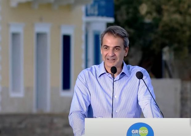 ΜΗΤΣΟΤΑΚΗΣ ΧΑΛΚΗ