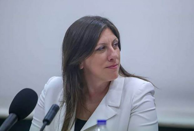 Κωνσταντοπούλου