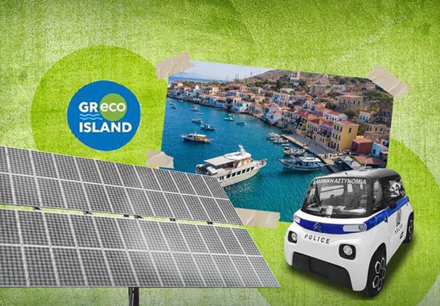 GR-Eco Islands.
