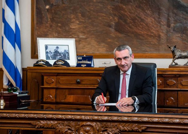 ΧΑΤΖΗΜΑΡΚΟΣ