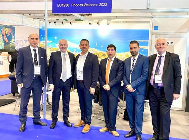 World Travel Market