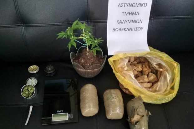 ναρκωτικά Κάλυμνος 18/11