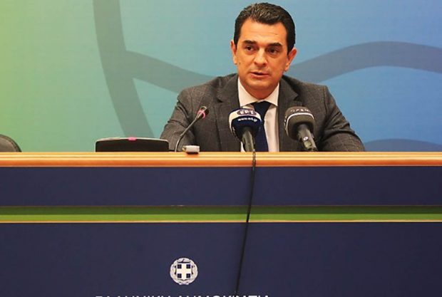 Σκρεκας