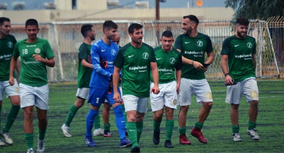 Αναγέννηση Ασφενδιού