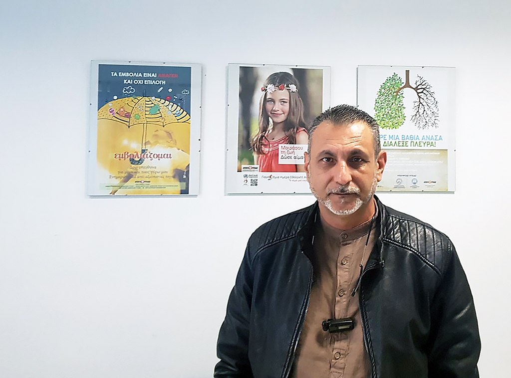 ΠΑΥΛΙΔΗΣ ΝΙΚΟΣ ΓΙΑΤΡΟΣ ΚΕΝΤΡΟ ΥΓΕΙΑΣ ΡΟΔΟΥ
