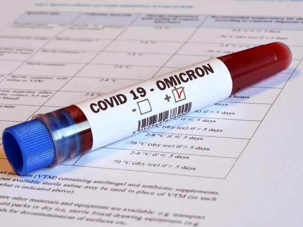 OMIKRON COVID ΚΟΡΩΝΟΙΟΣ