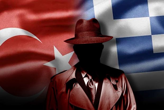 κατασκοπεία
