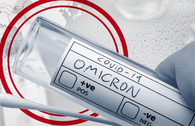 OMIKRON COVID ΚΟΡΩΝΟΙΟΣ