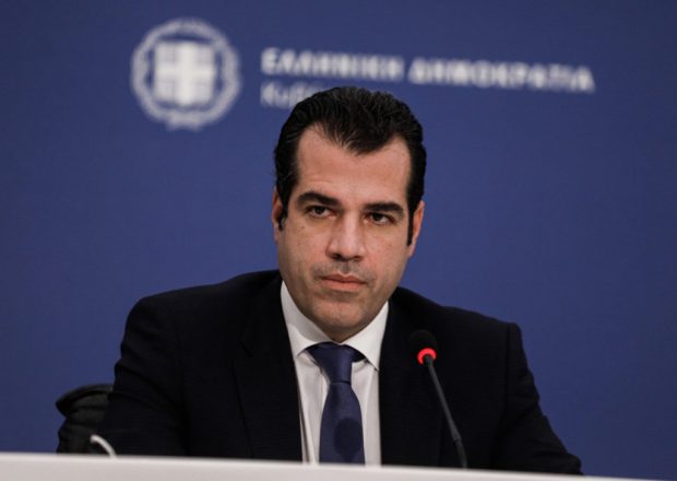 ΠΛΕΥΡΗΣ