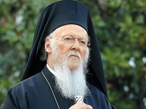 ΒΑΡΘΟΛΟΜΑΙΟΣ