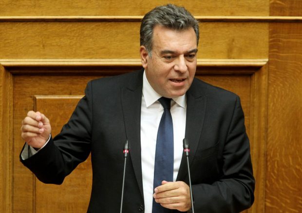 ΚΟΝΣΟΛΑΣ