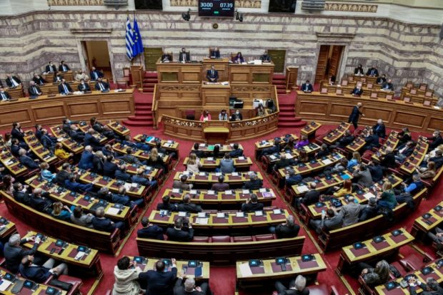 ΒΟΥΛΗ