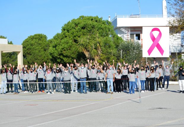 ΓΕΛ Κρεμαστής "Ρόδος για τη ζωή"