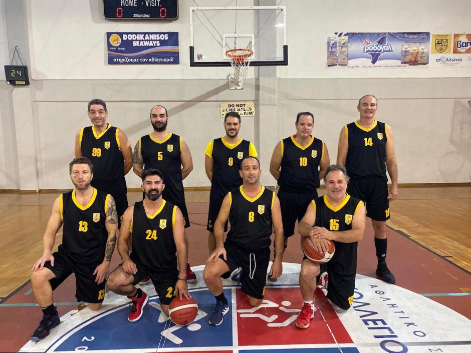ΔΩΡΙΕΙΤΕΣ ΜΠΑΣΚΕΤ